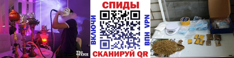купить закладку  Ржев  Бутират оксана 