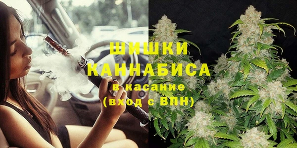 круглые Балахна