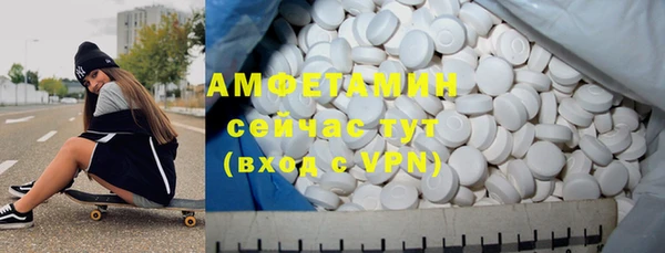 круглые Балахна