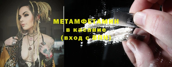 гидропоника Баксан