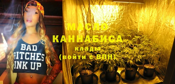гидропоника Баксан