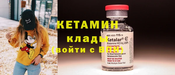 гидропоника Баксан