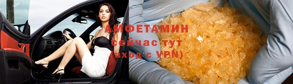 гидропоника Баксан