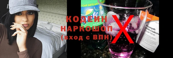 круглые Балахна