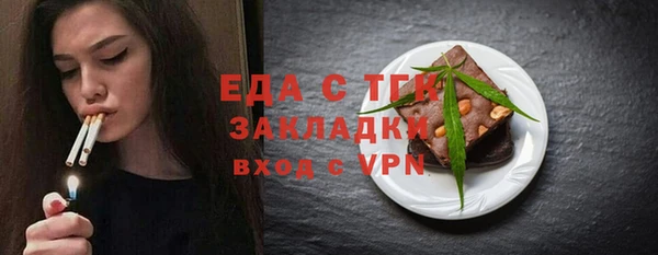гидропоника Баксан