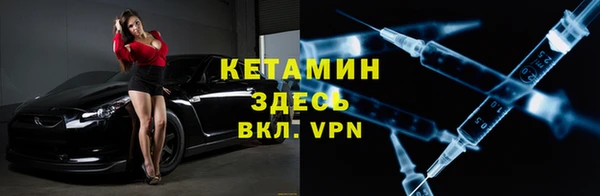 круглые Балахна