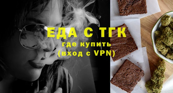 гидропоника Баксан