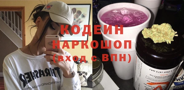 гидропоника Баксан