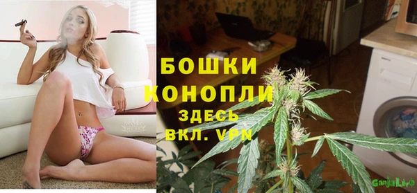 гидропоника Баксан