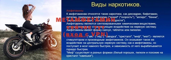 гидропоника Баксан