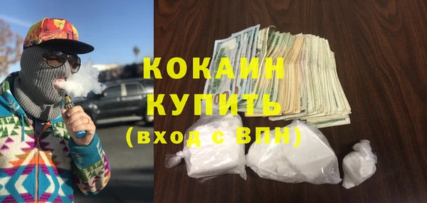 гидропоника Баксан