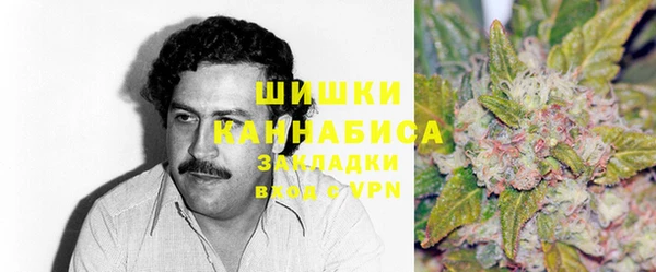 круглые Балахна