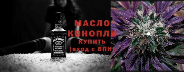 кокаин премиум Балабаново