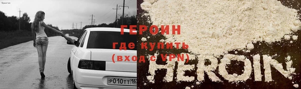 круглые Балахна