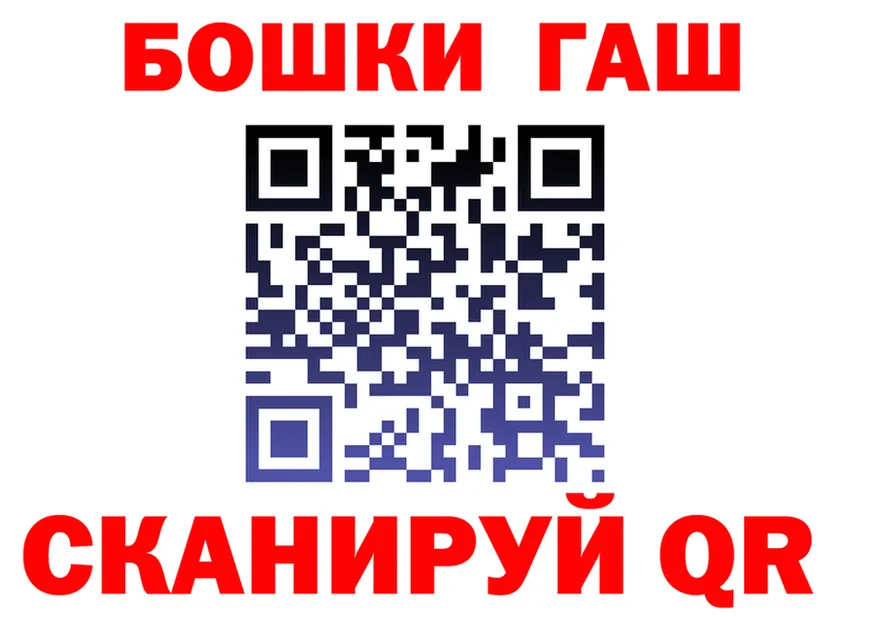 Сколько стоит наркотик?  формула Ржев
