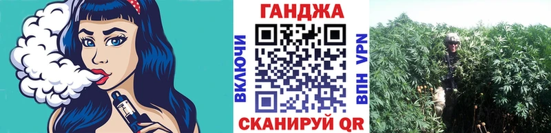 Шишки марихуана марихуана  Ржев 