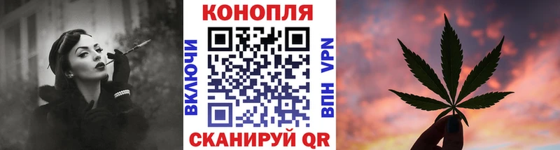 Шишки марихуана семена Ржев